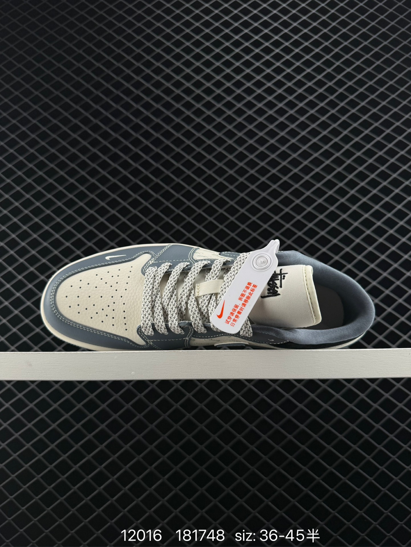 Nike Air Jordan 1 Low